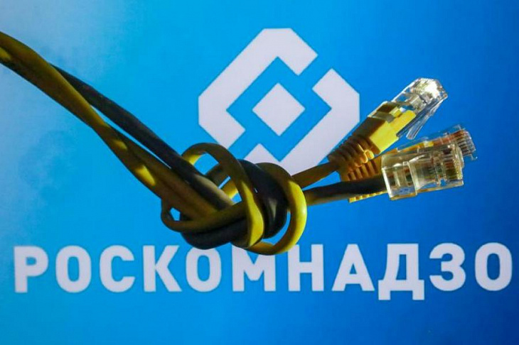 Роскомнадзор попросил заблокировать 4 сайта с услугами по продаже личных данных