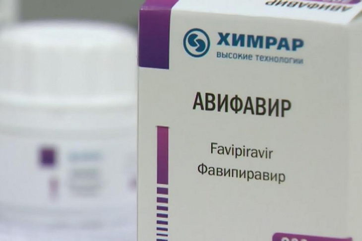 Первую партию препарата от коронавируса «Авифавир» поставили в российские клиники