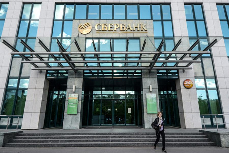 Подарок от Грефа: почему Сбербанк временно повысил ставки по вкладам