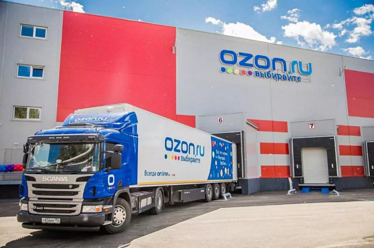 Ozon намерен открыть офис площадью 23 000 кв. м в бывшем здании Минэкономразвития в Москве