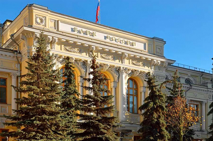 Банк России: деловая активность в экономике снизилась в апреле