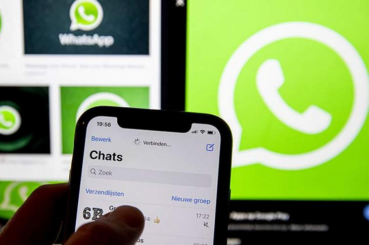 В WhatsApp появятся новые функции