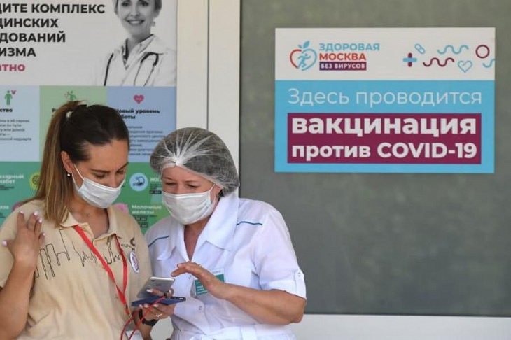 Что нужно и нельзя делать после прививки от коронавируса