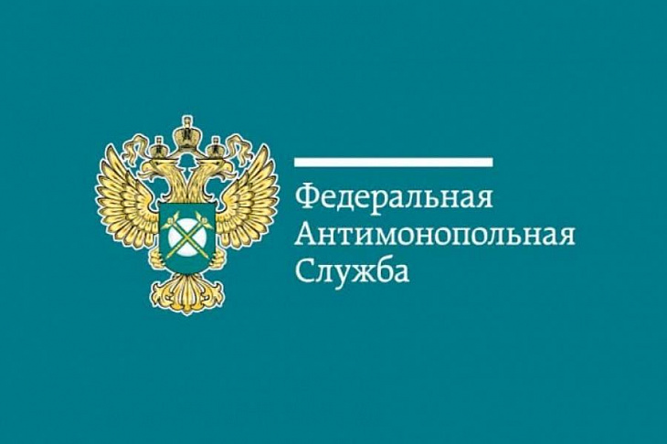 ФАС усилит контроль за ценами на социально значимые продукты