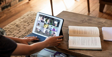 Все «дыры» Zoom