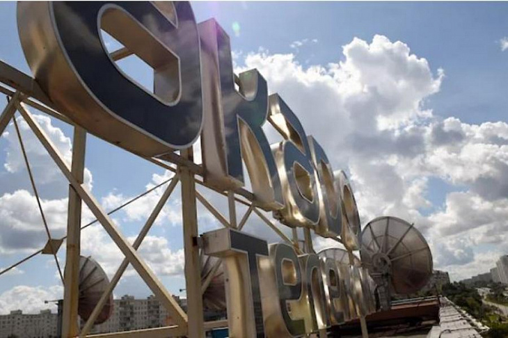 «Ростех» ведется на видеонаблюдение