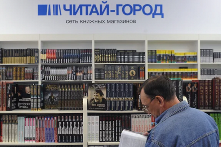 Буквоед закона