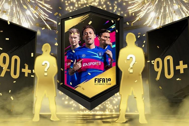 В Нидерландах лутбоксы в FIFA признали азартной игрой