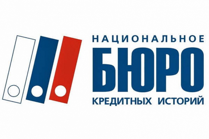 НБКИ: средний размер микрозайма в апреле сократился до минимума за год