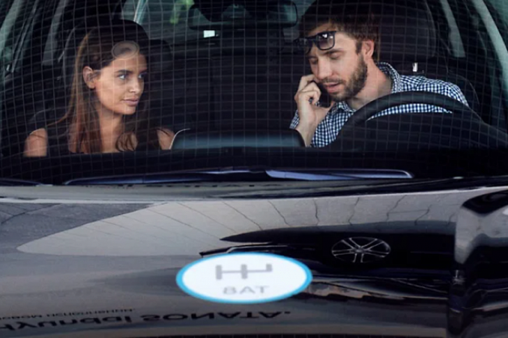 Подорожное движение