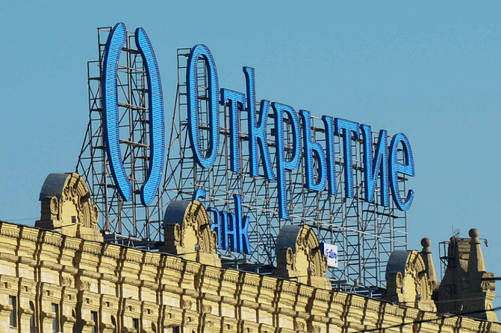 ЦБ назвал главный источник проблем банков