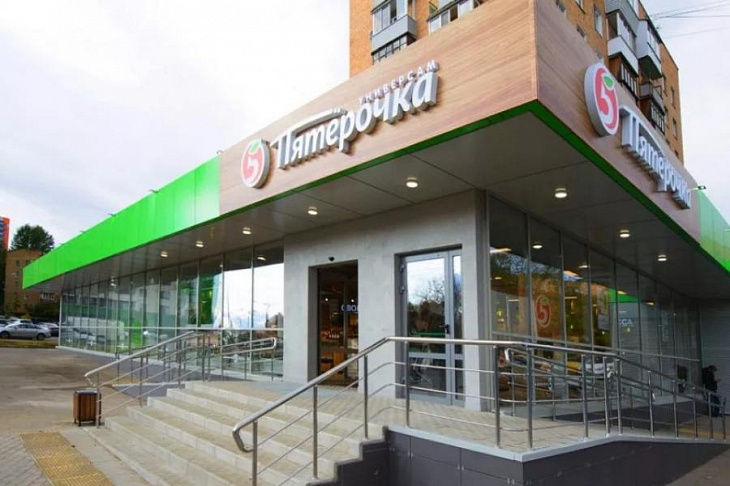 «Пятерочка» вошла в список лучших магазинов Европы