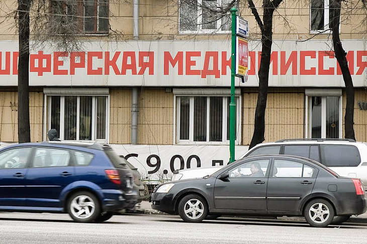 Водителей оставили без дополнительных тестов на алкоголь. Что произошло?