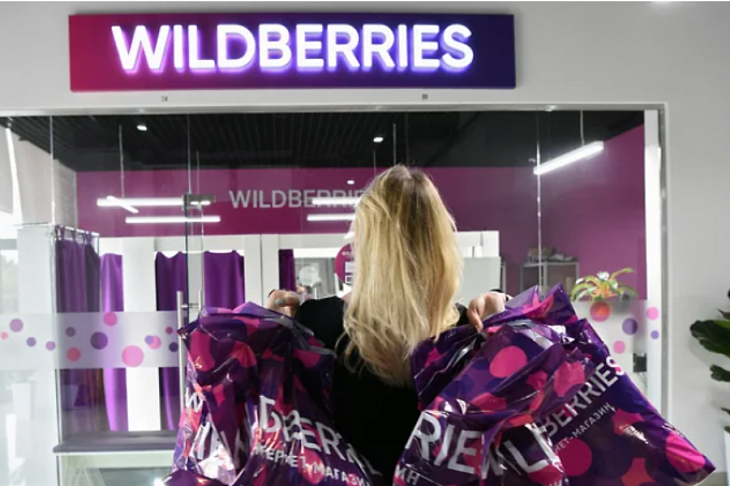 Wildberries обвинил иностранные платежные системы в давлении на российские банки