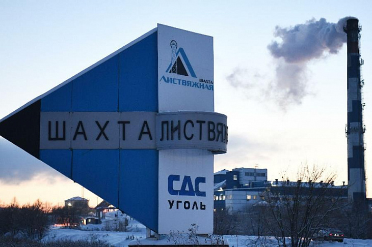 Трагедия на шахте «Листвяжная» ставит вопрос о достаточности лимитов выплат и тарифов в законе об ОПО – НССО