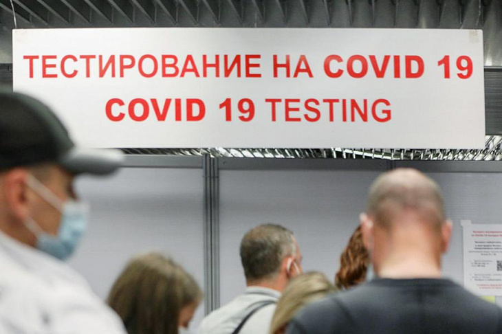 Ученые нашли способ сократить распространение COVID-19