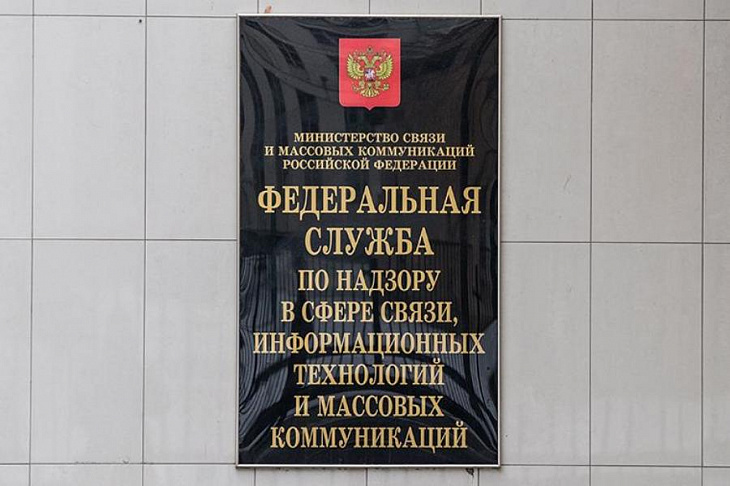 Роскомнадзор вновь потребовал снять ограничения с фильма «Ржев. 500 дней в огне»