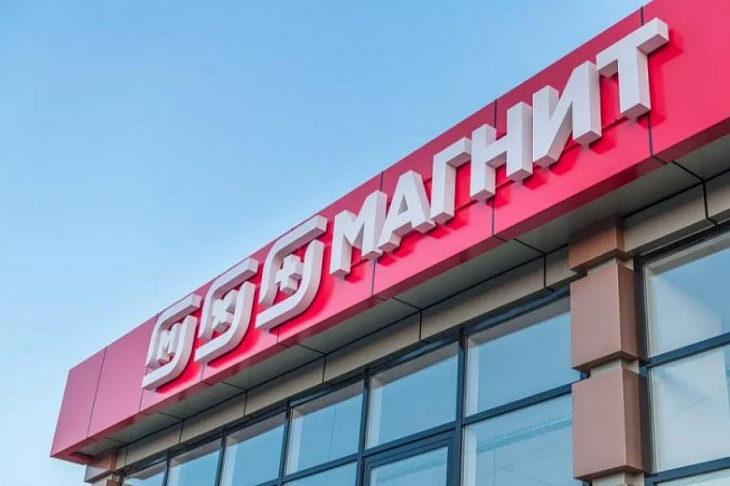 «Магнит» начал тестировать робота-уборщика