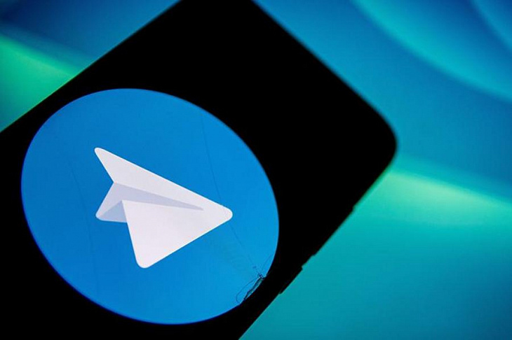 Telegram анонсировал новую функцию