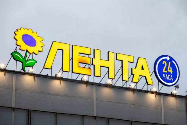 «Лента» переименует все магазины «Семьи»