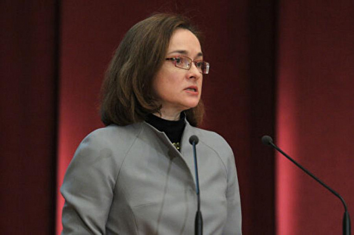 ЦБ видит пространство для дальнейшего снижения ключевой ставки