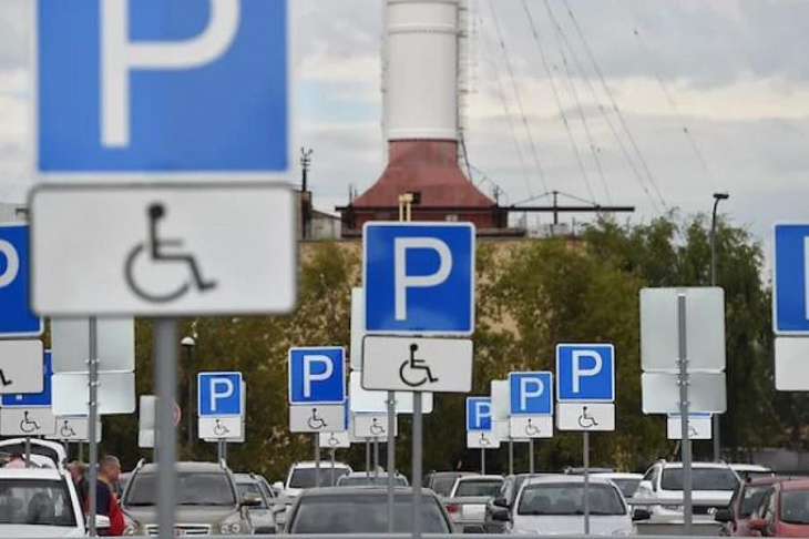 Парковки проредили от инвалидов