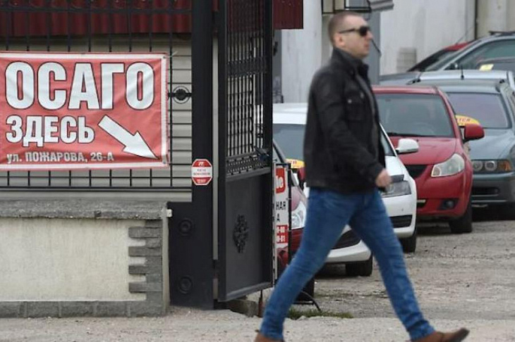 Отложенный старт