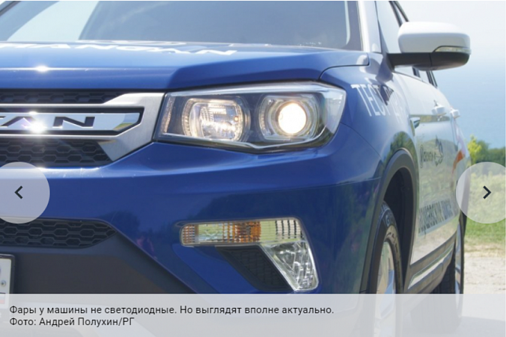 10 кроссоверов, которые оказались не нужны россиянам