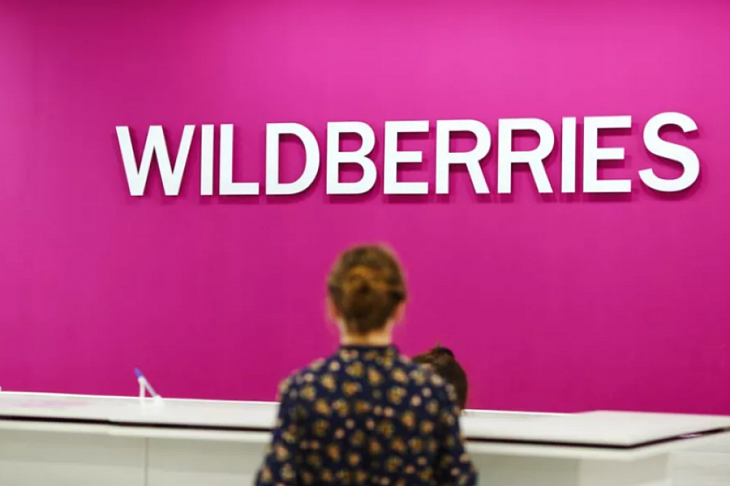 Первые итоги Wildberries: 1 млрд товаров, 31,5 млн кв км, 500 тысяч партнеров и 370 тысяч елок