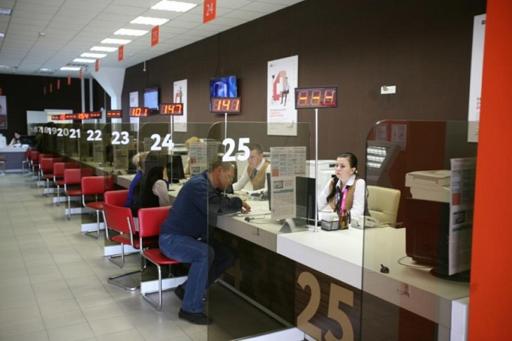 Центры госуслуг сделают занятия спортом более доступными