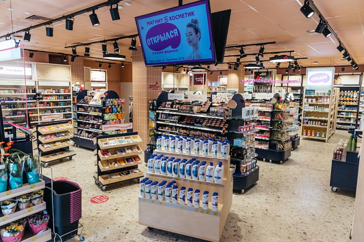 «Магнит» обновил формат «Магнит Косметик»