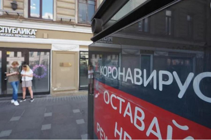 Вирус поразил «Республику»