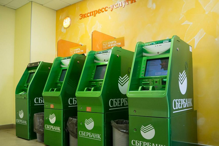 Набсовет Сбербанка рекомендовал рекордные дивиденды за 2019 год