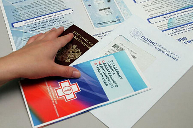 ФОМС отодвигает медицинские страховые организации на второй план