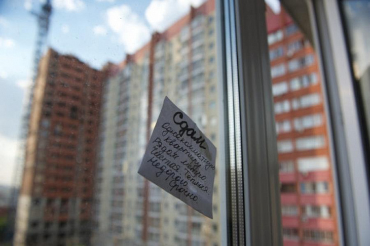 ЦИАН запретил сдавать жилье «только славянам». Что теперь изменится