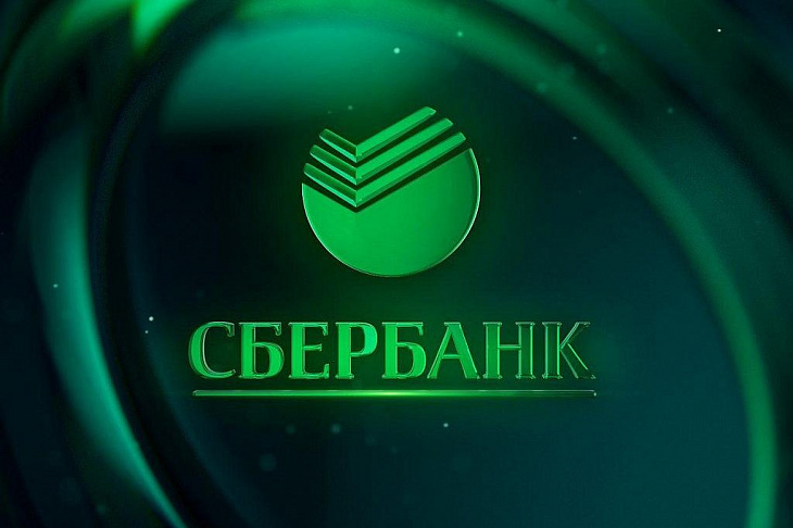 Сбербанк разработал инструмент для аналитики туризма России