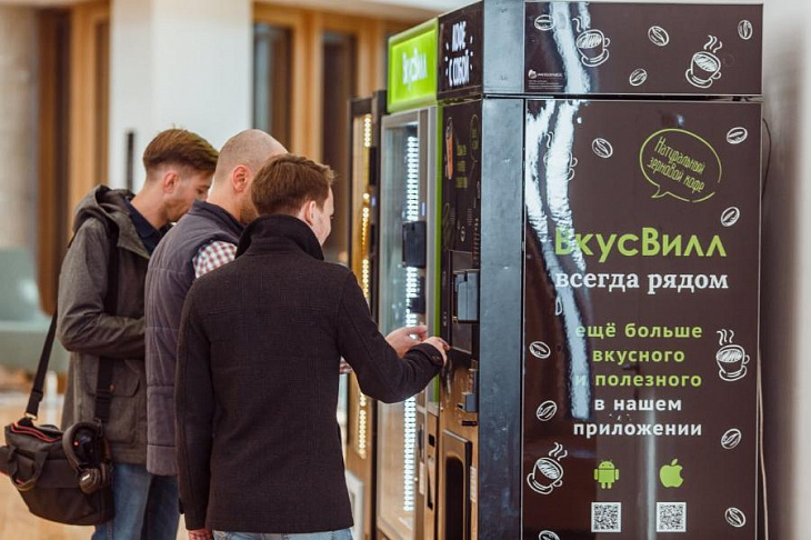 «ВкусВилл» увеличивает количество вендинговых аппаратов