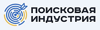 Поисковая индустрия