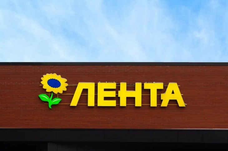 «Лента» достигла рекордного значения проникновения клиентов с картами