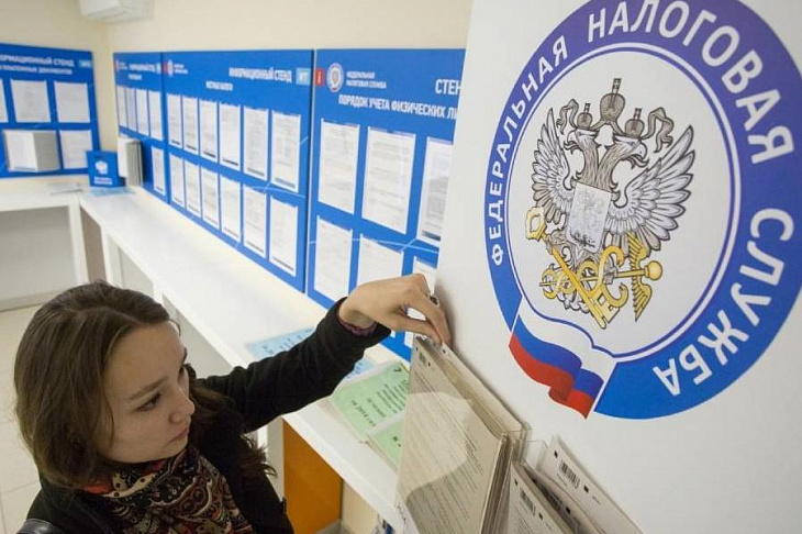 Как быть, если вам начислили налог по ошибке