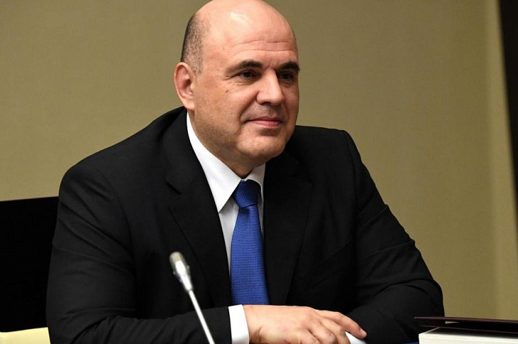 Мишустин распорядился увеличить резервный фонд Кабмина на 148,7 млрд рублей.