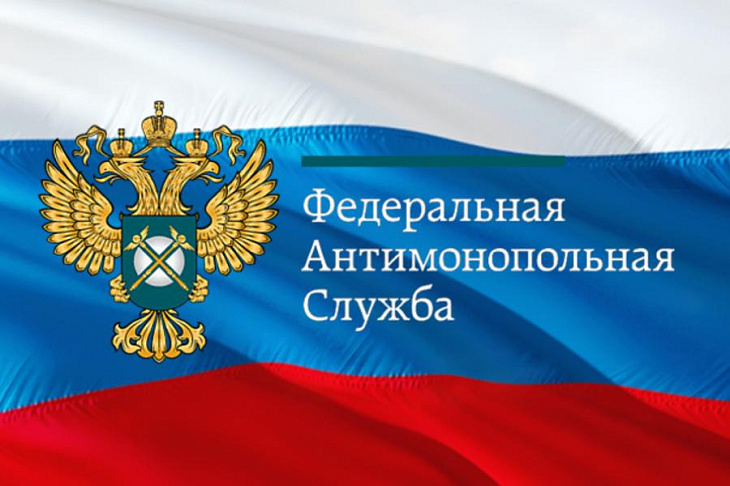 ФАС обязала банк «Открытие» выплатить клиентам недополученные средства