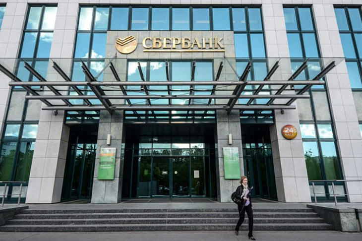 Сбербанк предлагает скидку на ипотеку для новостроек