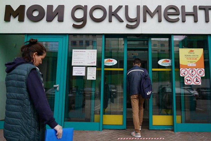 Пользователи соцсетей высказались о предстоящей цифровой переписи