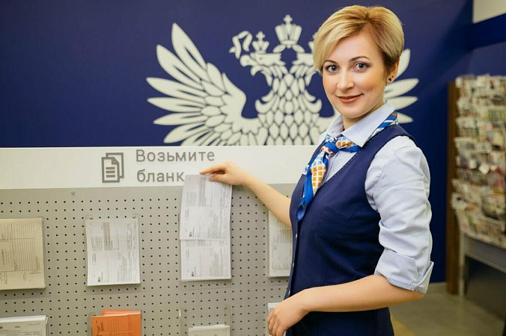 «Почта России» создала компанию «Почта сервис» для сокращения расходов на поддержку IT