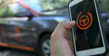 Лучшие приложения каршеринга