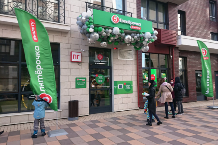 «Пятерочка» планирует открыть 50 магазинов без персонала в 2021 году