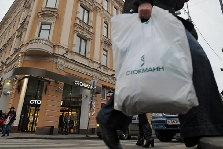 «Стокманн» возвращается на исходную