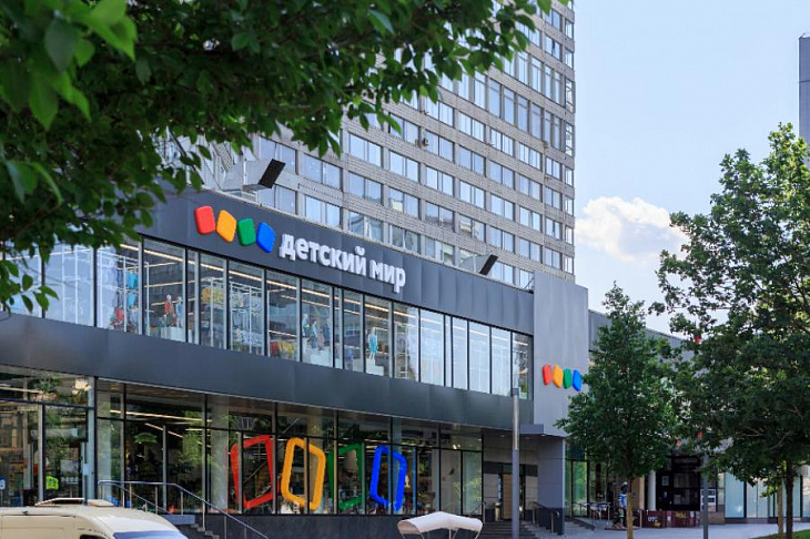 Продажи «Детского мира» выросли на 20% за 9 месяцев 2021 года