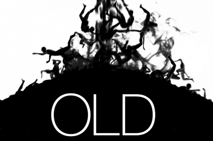 М. Найт Шьямалан поделился названием и постером нового фильма. Похоже, он снова про апокалипсис